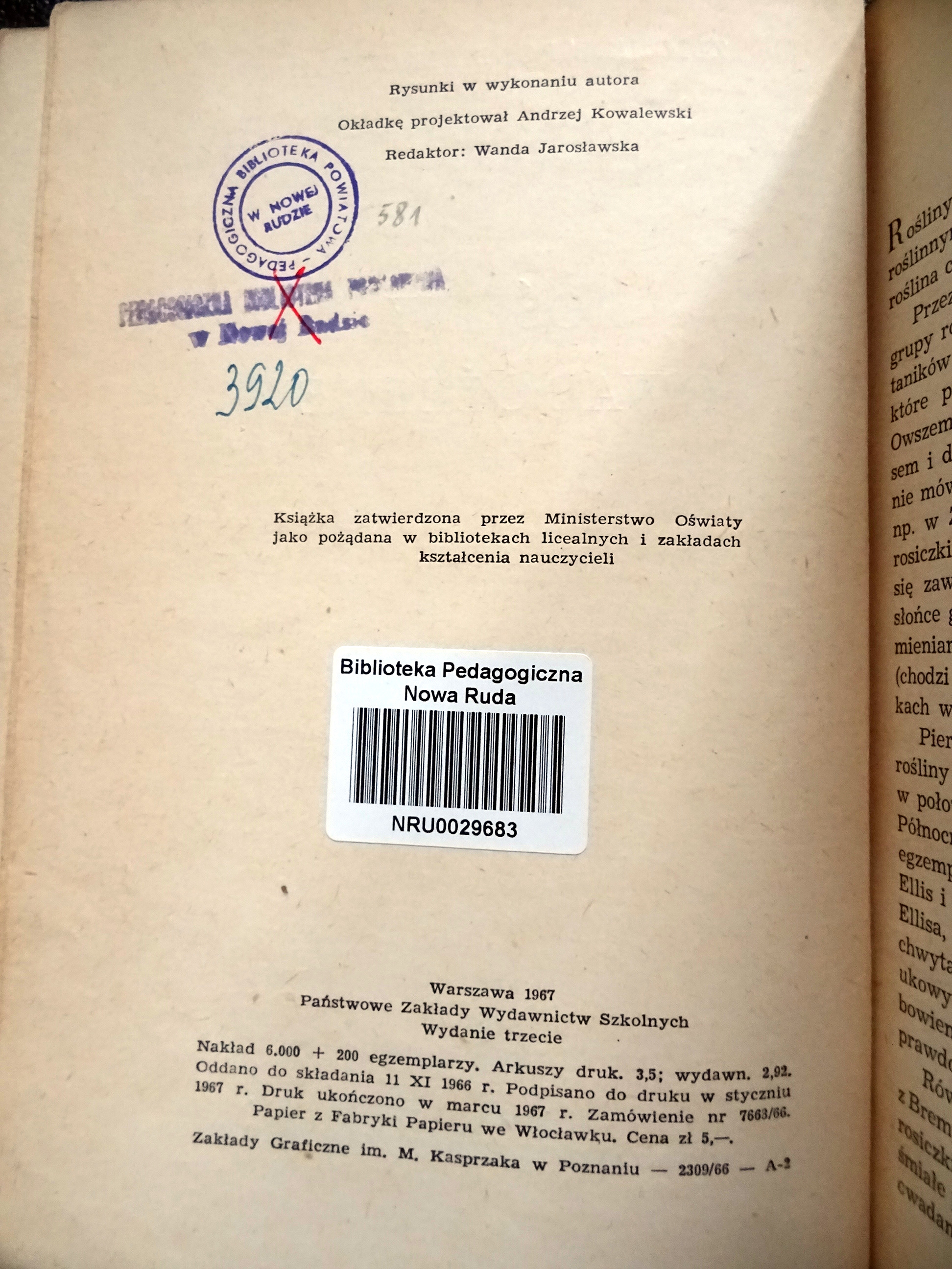 Copyright page